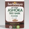 herbolay ashoka tree bark powder