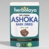 Herbolaya Ashoka Bark Dried