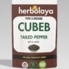 herbolaya cubeb tailed pepper