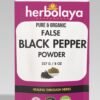 Herbolaya False black pepper powder