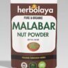 Herbolaya Malabar Nut Powder