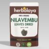 Herbolaya Nilavembu Leaves Dried