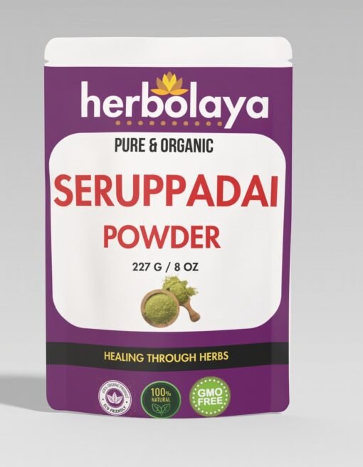 HERBOLAYA SERUPPADAI POWDER