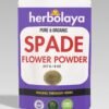 herbolaya spade flower powder