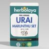 herbolaya urai marunthu set