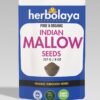herbolay indian mallow seeds
