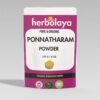 Herbolaya Ponnatharam Powder
