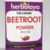 HERBOLAYA BEETROOT POWDER